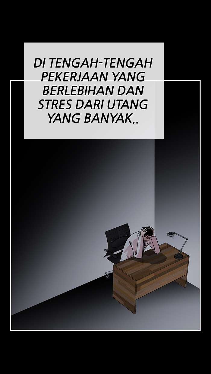 Change Season 2 Chapter 11 Gambar 17