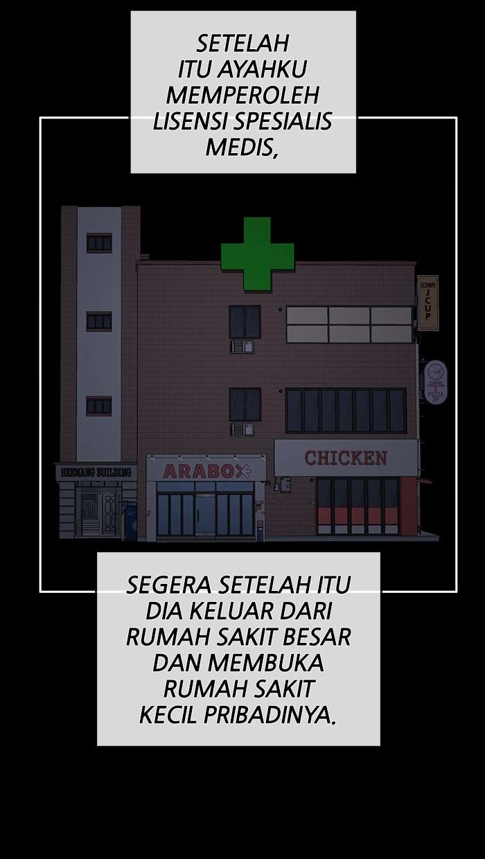 Change Season 2 Chapter 11 Gambar 13