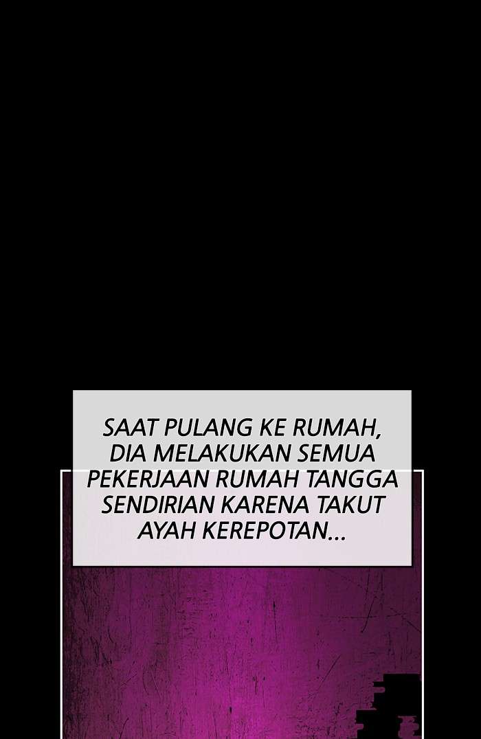 Change Season 2 Chapter 11 Gambar 26