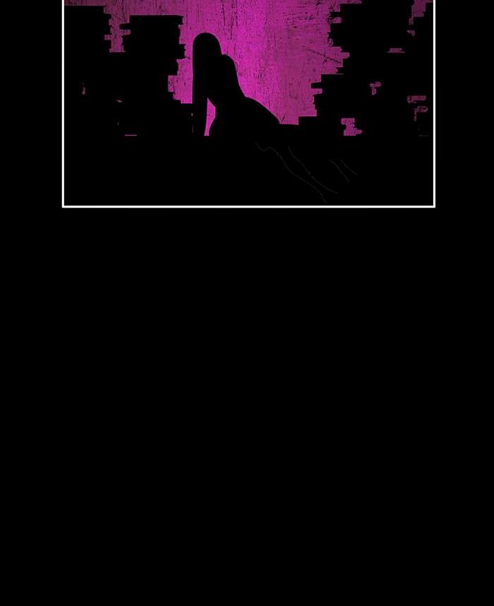 Change Season 2 Chapter 11 Gambar 27