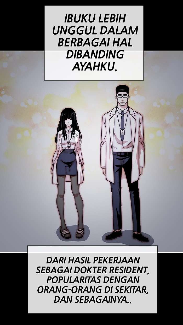 Change Season 2 Chapter 11 Gambar 21