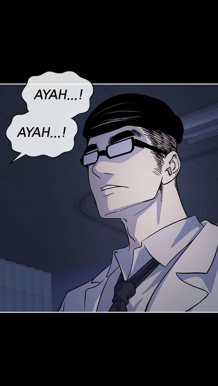 Change Season 2 Chapter 11 Gambar 35