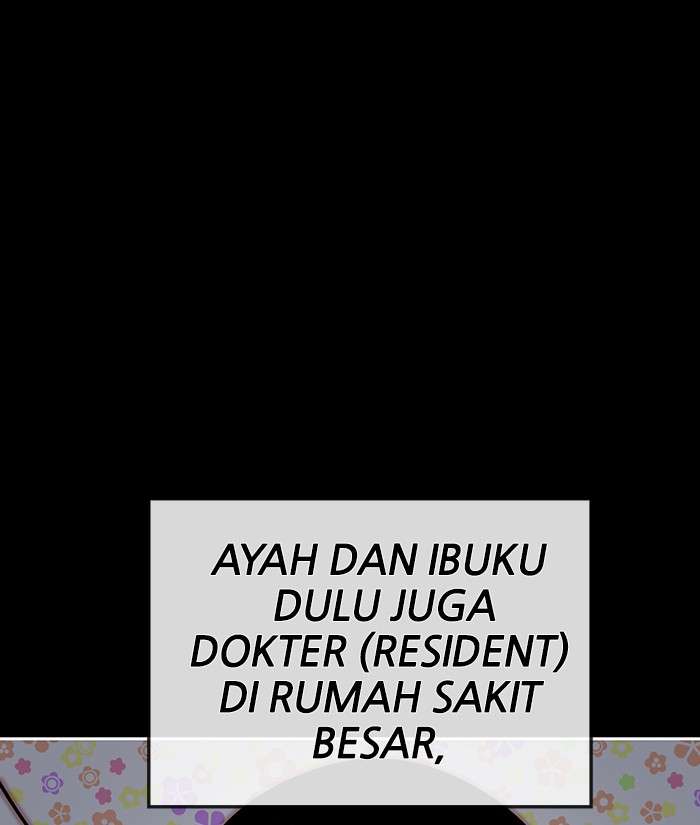 Change Season 2 Chapter 11 Gambar 3