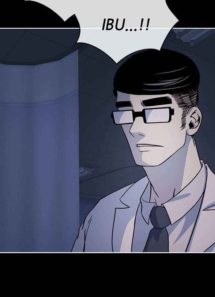 Change Season 2 Chapter 11 Gambar 32