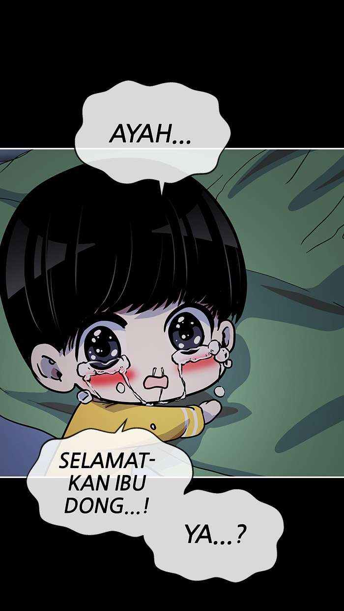 Change Season 2 Chapter 11 Gambar 33