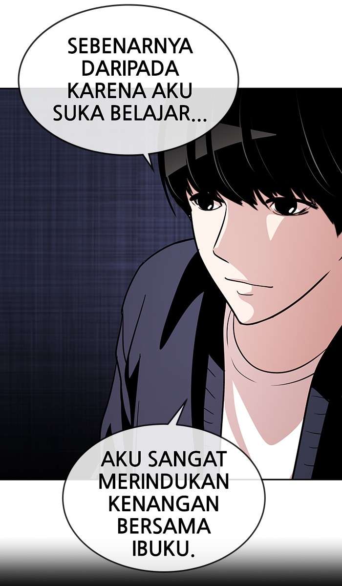 Change Season 2 Chapter 11 Gambar 48