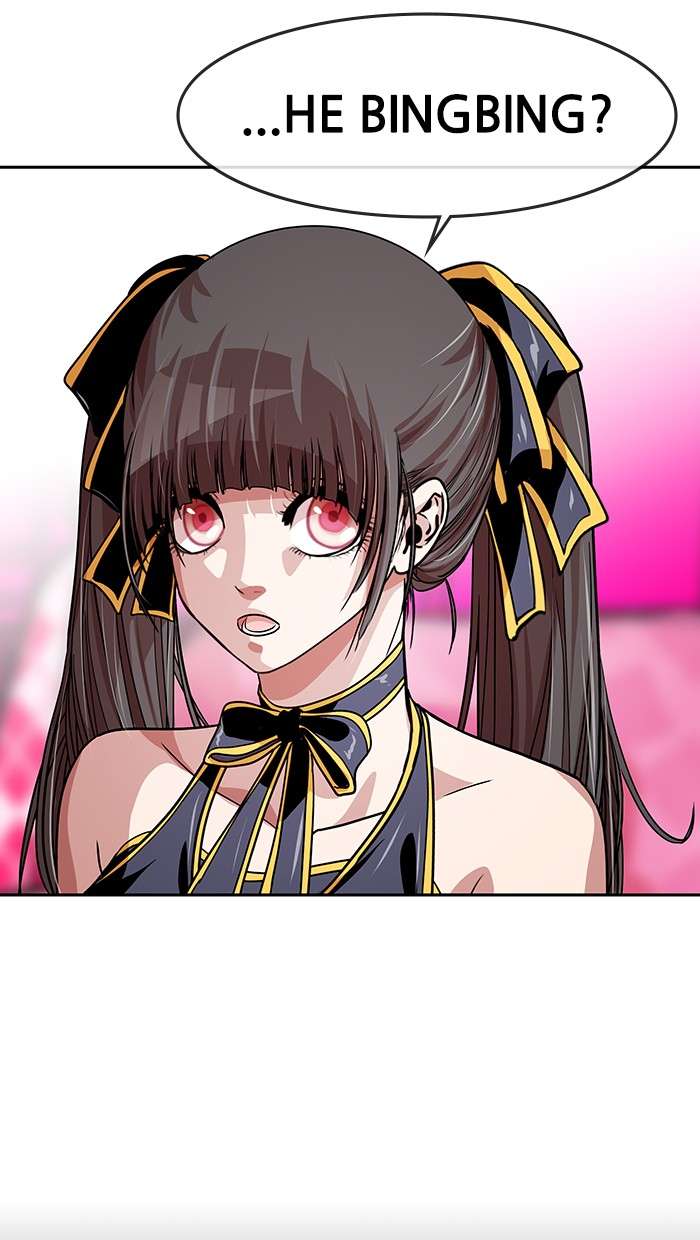 Change Season 2 Chapter 11 Gambar 57