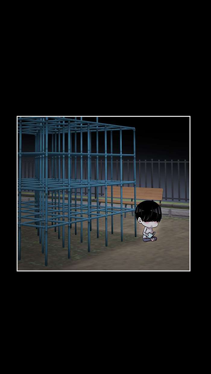 Change Season 2 Chapter 11 Gambar 59