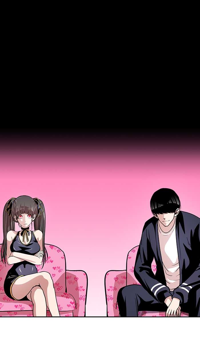 Change Season 2 Chapter 11 Gambar 53