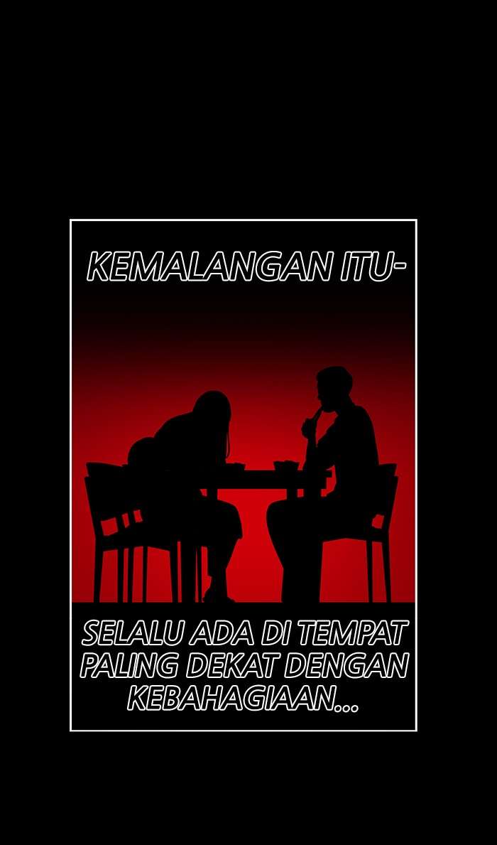 Change Season 2 Chapter 11 Gambar 9