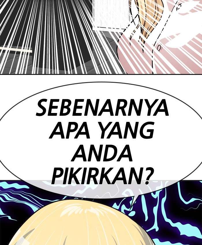 Change Season 2 Chapter 13 Gambar 18