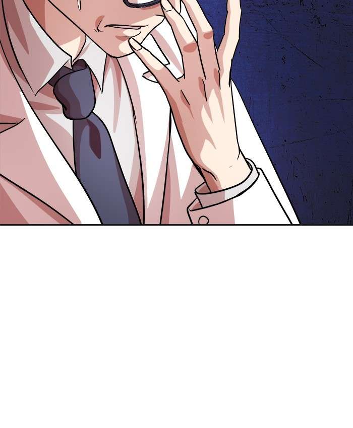 Change Season 2 Chapter 13 Gambar 25