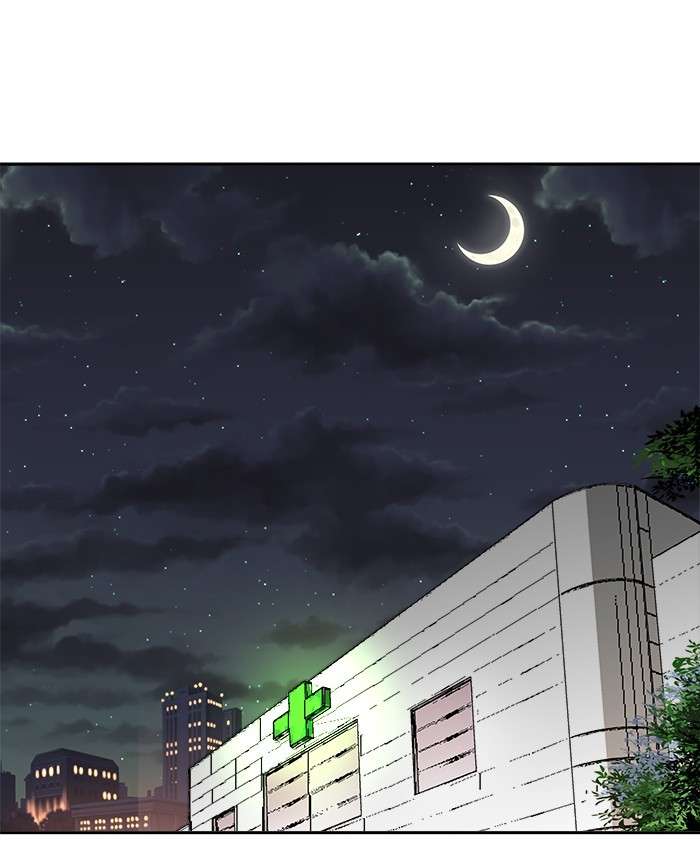 Manhwa Change Season 2 Chapter 13 gambar nomor 2