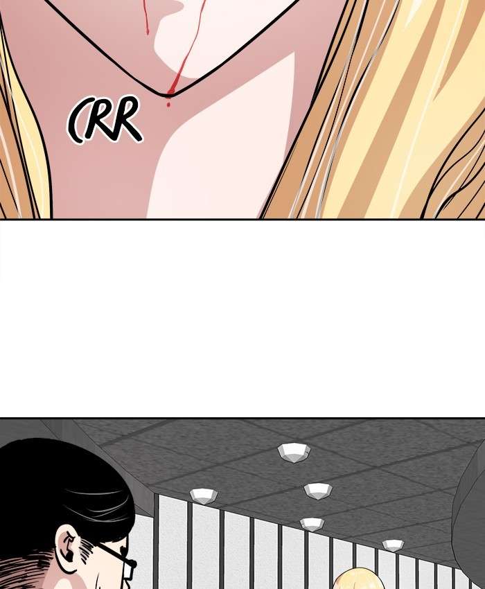 Change Season 2 Chapter 13 Gambar 41