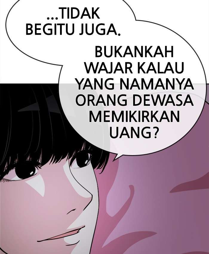 Change Season 2 Chapter 13 Gambar 58