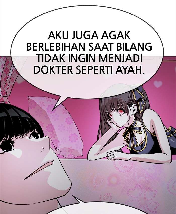 Change Season 2 Chapter 13 Gambar 60