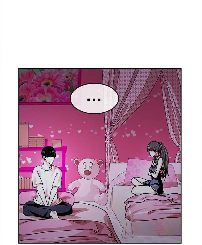 Change Season 2 Chapter 13 Gambar 78