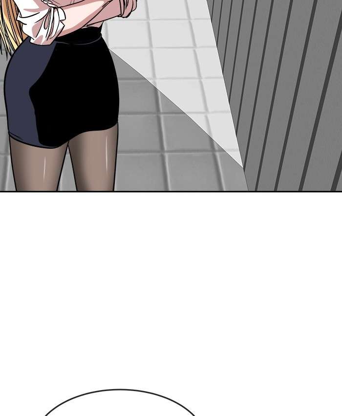 Change Season 2 Chapter 13 Gambar 7