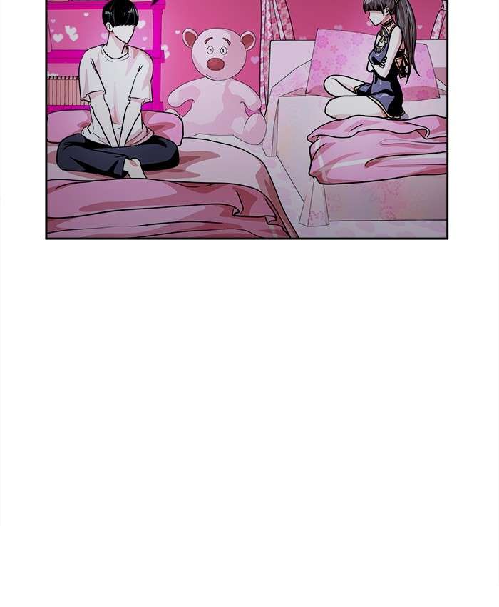 Change Season 2 Chapter 13 Gambar 80