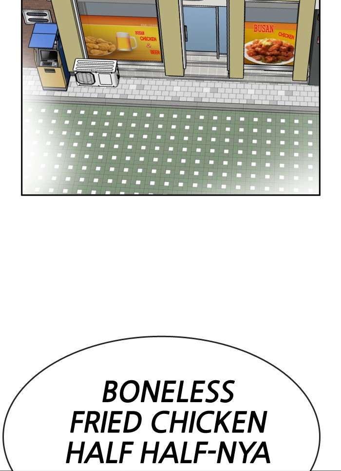 Manhwa Change Season 2 Chapter 08 gambar nomor 2