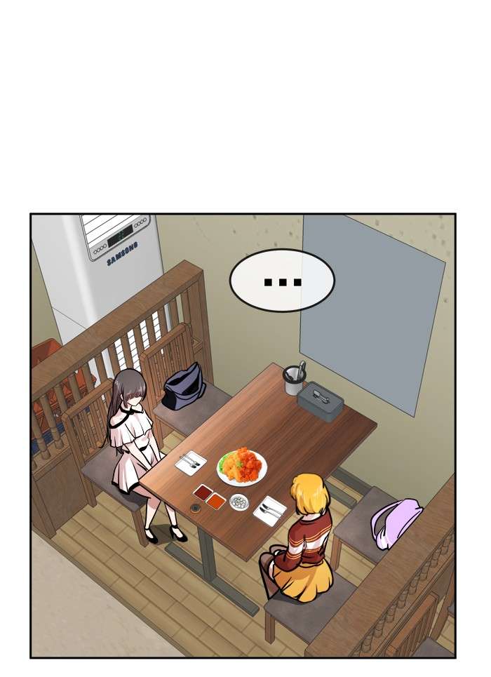 Change Season 2 Chapter 08 Gambar 4