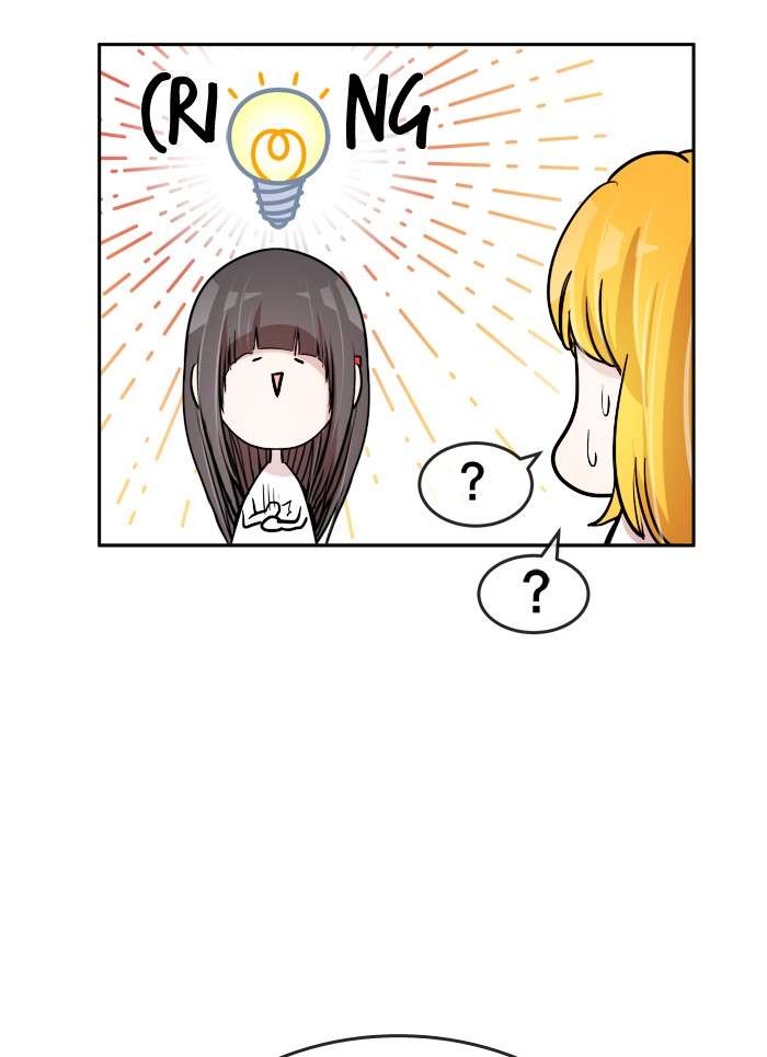 Change Season 2 Chapter 08 Gambar 66