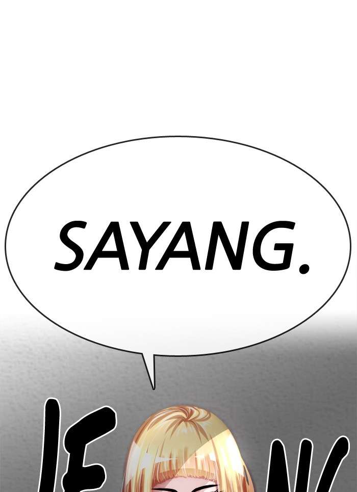 Change Season 2 Chapter 07 Gambar 15