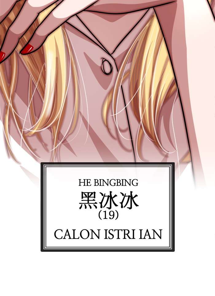 Change Season 2 Chapter 07 Gambar 19