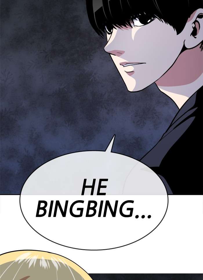 Change Season 2 Chapter 07 Gambar 23