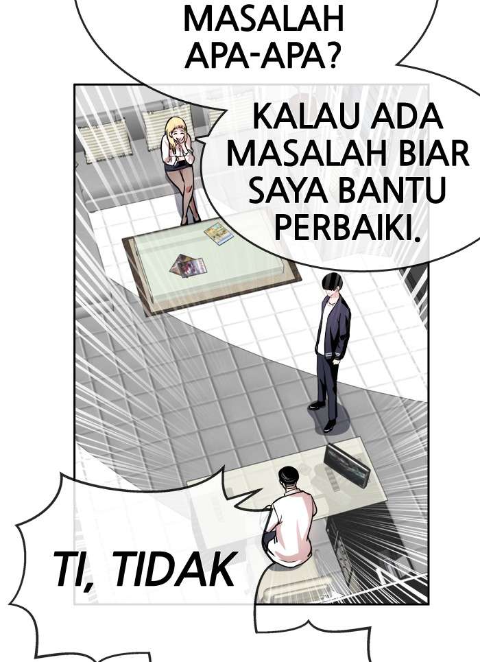 Change Season 2 Chapter 07 Gambar 32