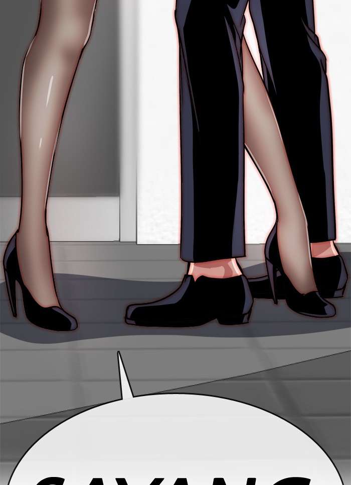 Change Season 2 Chapter 07 Gambar 57