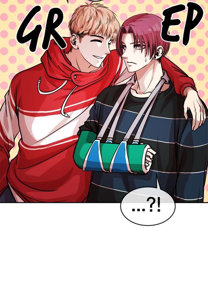 Change Season 2 Chapter 07 Gambar 74