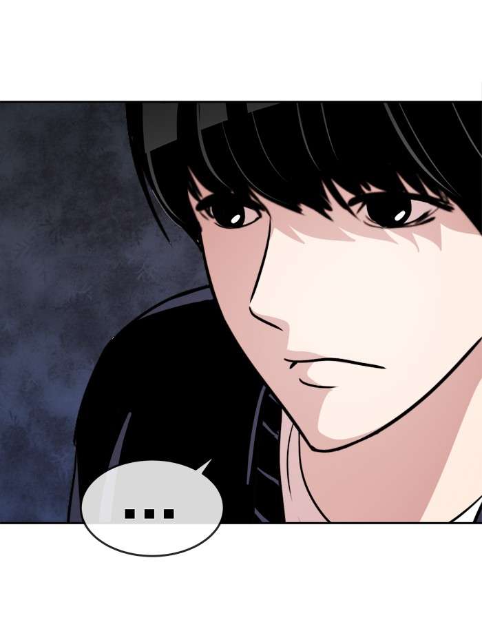 Change Season 2 Chapter 10 Gambar 32