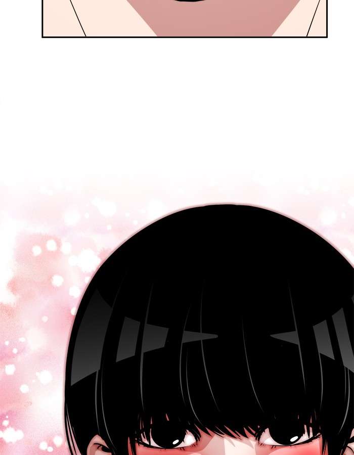 Change Season 2 Chapter 10 Gambar 4