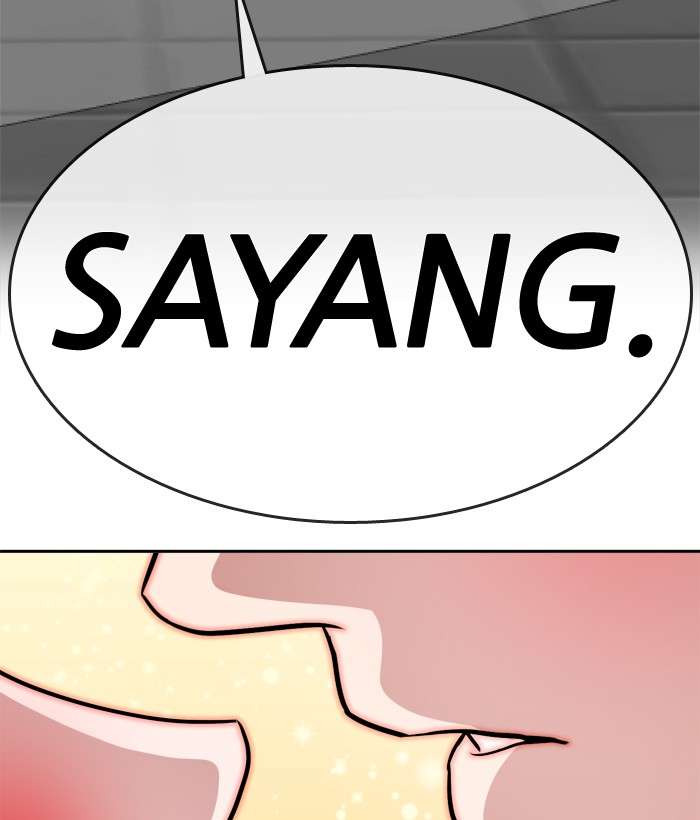 Change Season 2 Chapter 09 Gambar 17