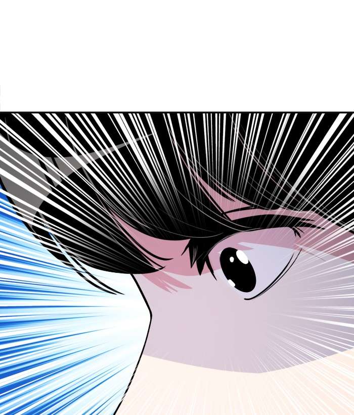 Change Season 2 Chapter 09 Gambar 26