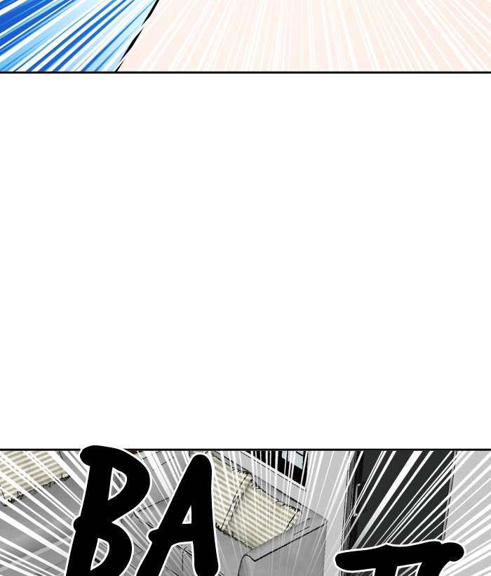 Change Season 2 Chapter 09 Gambar 27