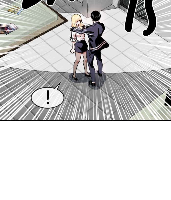 Change Season 2 Chapter 09 Gambar 28