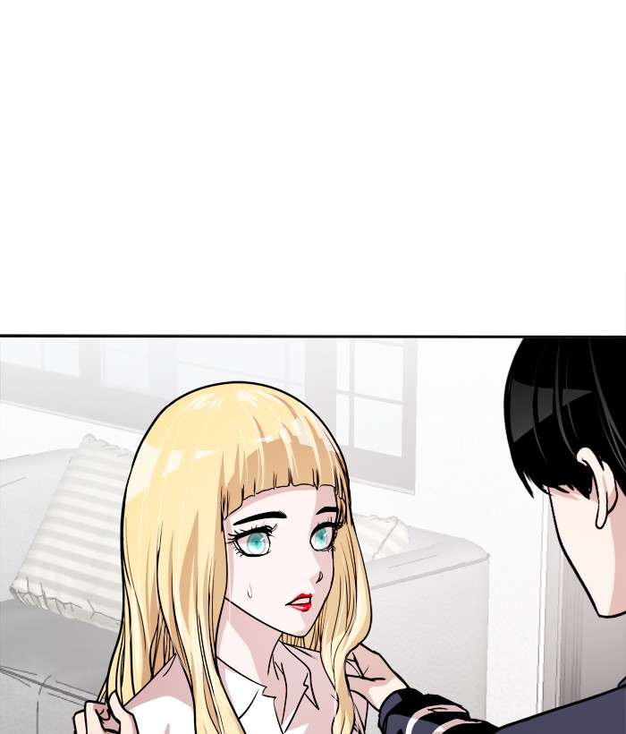 Change Season 2 Chapter 09 Gambar 29