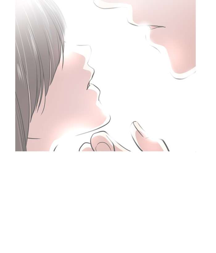 Change Season 2 Chapter 09 Gambar 23