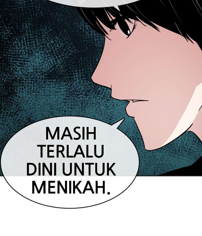 Change Season 2 Chapter 09 Gambar 34