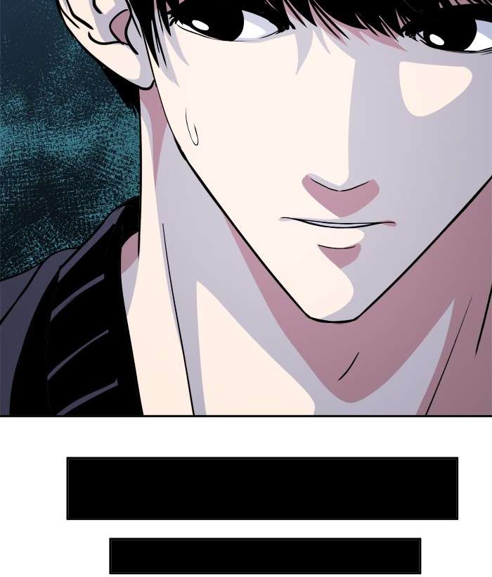 Change Season 2 Chapter 09 Gambar 45