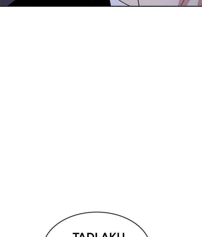 Change Season 2 Chapter 09 Gambar 41