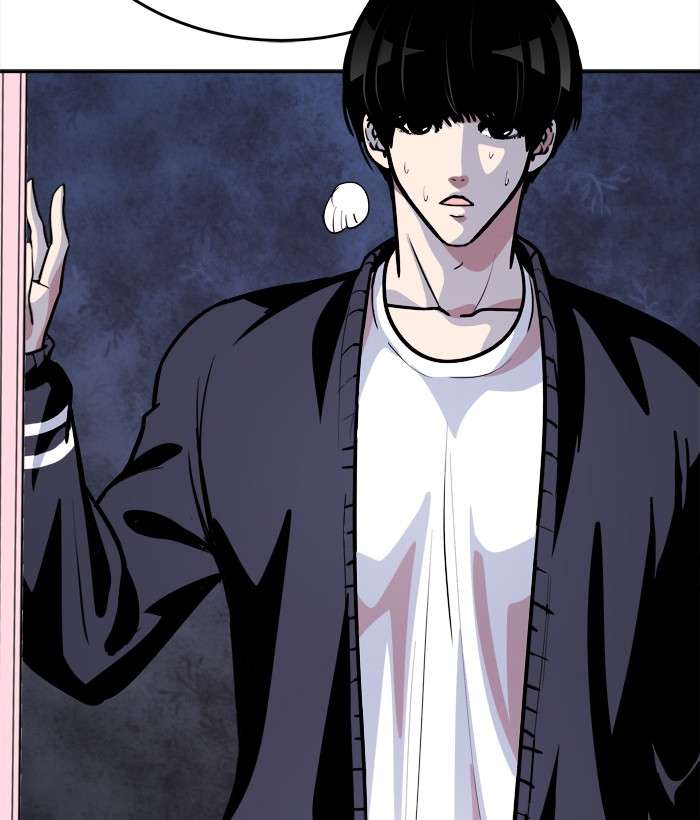 Change Season 2 Chapter 09 Gambar 70