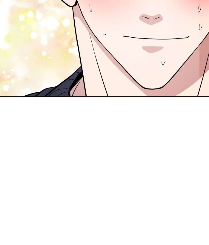 Change Season 2 Chapter 09 Gambar 80