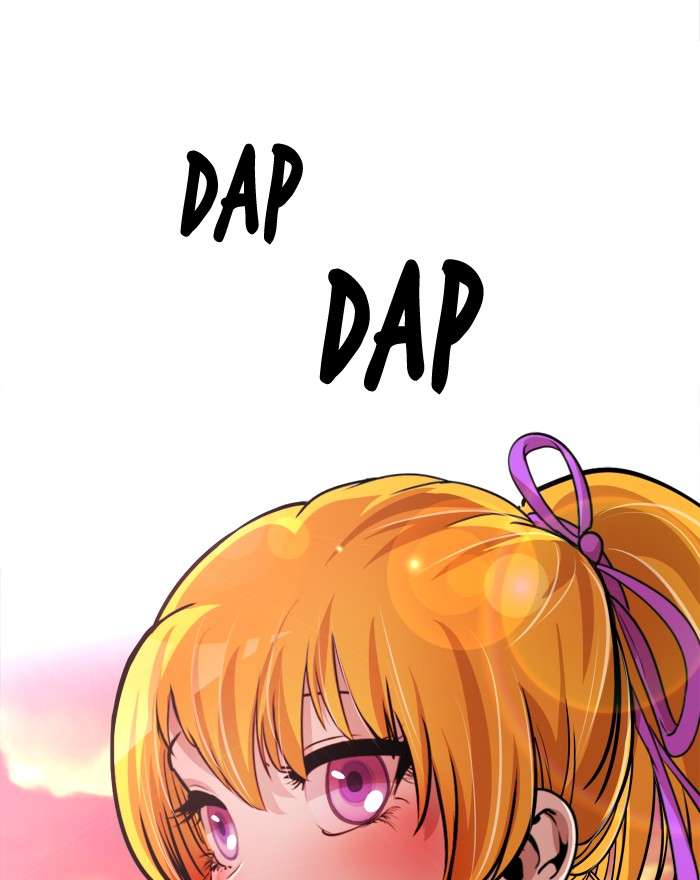 Change Season 2 Chapter 05 Gambar 16