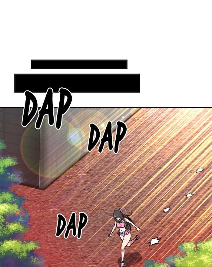 Change Season 2 Chapter 05 Gambar 18