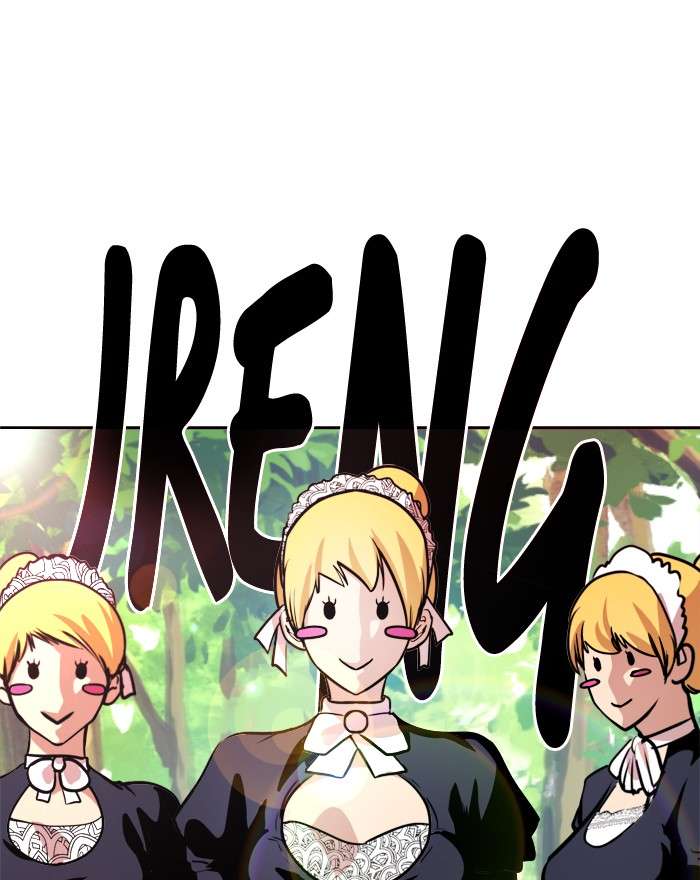 Change Season 2 Chapter 05 Gambar 22