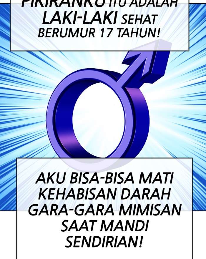 Change Season 2 Chapter 05 Gambar 38