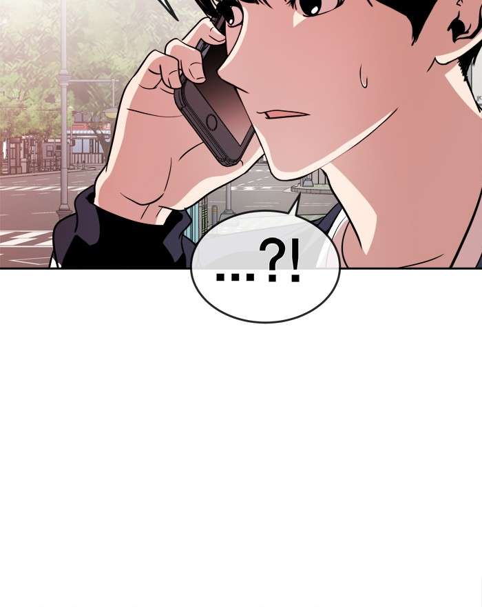 Change Season 2 Chapter 05 Gambar 71